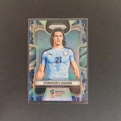 Edinson Cavani Camo Prizm world cup 2018