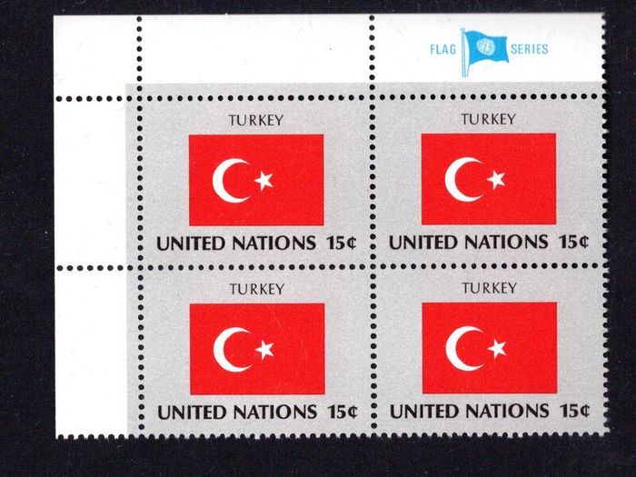 1980 United Nations New York Turkey National Flag (part of flag series) Block of 4 Mint Never Hinged (MNH)