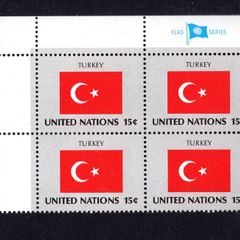 1980 United Nations New York Turkey National Flag (part of flag series) Block of 4 Mint Never Hinged (MNH)