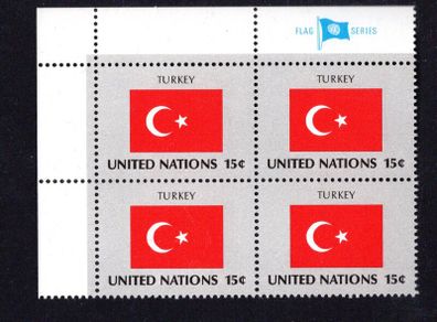 1980 United Nations New York Turkey National Flag (part of flag series) Block of 4 Mint Never Hinged (MNH)