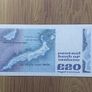Irish 20 poundYeats Banknote 1981 b series Image 2