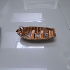 Wade Fisherman Boat