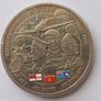 Token/Coin Image 2