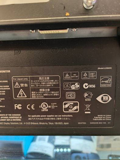Used NEC MultiSync EX231W - LED monitor - 23" - 1920 x 1080 Full HD - TN - 250 cd/m2 - 1000:1 - 25000:1 (dynamic) - 5 ms - DVI-I, Display Port - black