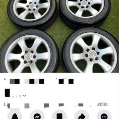 20 inch landcruiser original wheels