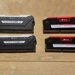 16GB DDR4 & DDR3 Ram Sticks