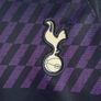 Nike Tottenham jersey 9-11 y new no tags Image 4