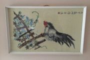 Vintage Oriental Tappestry. ( Reduced)