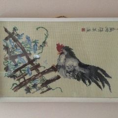 Vintage Oriental Tappestry. ( Reduced)