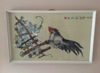 Vintage Oriental Tappestry. ( Reduced)
