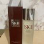 SK-II Facial Treatment Essence brand new 75ml 5 stars rated Image 2