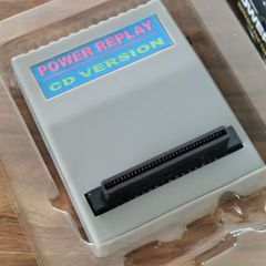 PS1 Cheat Cartridge Gameshark/Action Replay/Power Replay