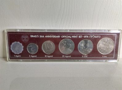 Israel coin set