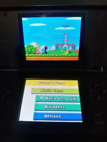 Nintendo DS  lite