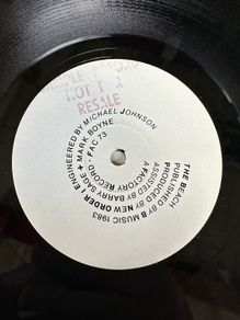 Very rare Zimbabwe Promo Blue Monday new order in nm condition in generic Zimbabwe sleeve
