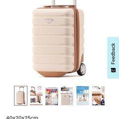40x20x25cm 2 Wheel Carry-On Cabin Case