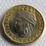 MAP ERRORS Italian Bimetallic sealed collector coin | 1000 lire 1997 Image 3