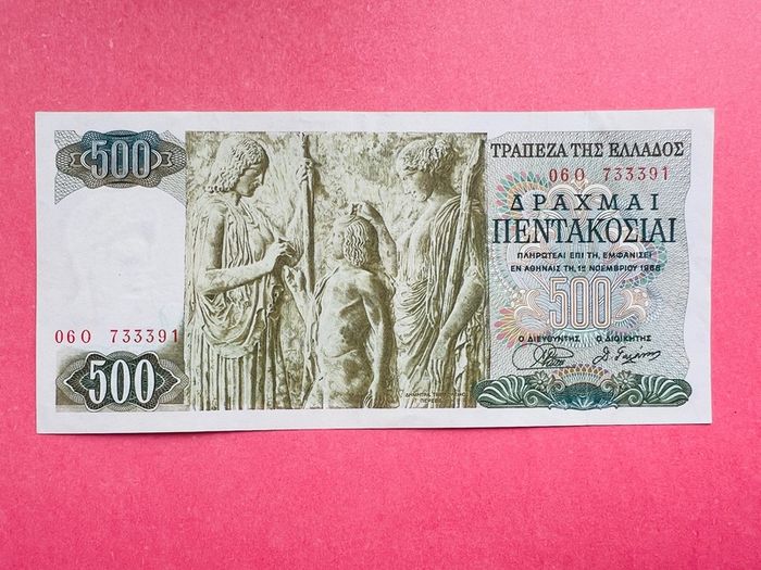 Greece  500. Drachmai.  1968  pick 197a.  UNC