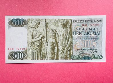 Greece  500. Drachmai.  1968  pick 197a.  UNC
