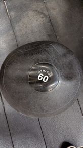 60kg DBall