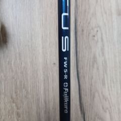 Taylormade Sim 2 max 5wood