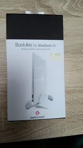 Macbook Air stand