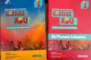 Gaeilge Abu 1, Set