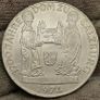 Austria 1974 Silver 50 Shilling Salzburg Cathedral Image 2