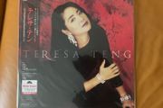 Teresa Teng Memorial Vinyl from Stereo Sound Japan #1