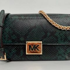 Brand New-Michael Kors Snake Embossed Shoulder Bag