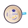 Retro Soup Cup 340ml Creamy Blue Image 6
