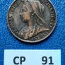 1897 Great Britain. Victoria. Farthing Image 4