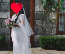 Wedding gown