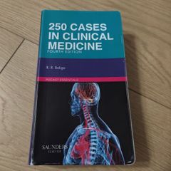 Medical textbook - 250 Cases in Clinical Medicine