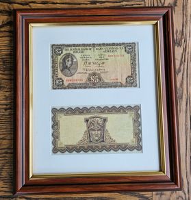 Ireland 1956 Framed 5 Pounds Banknote Lady Lavery