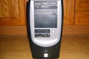 empty computer box