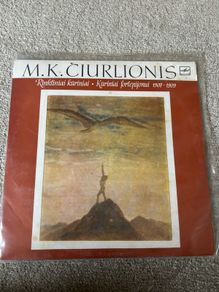Vintage LP of Piano Works by the Lithuanian Composer M K Ciurlionis