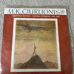 Vintage LP of Piano Works by the Lithuanian Composer M K Ciurlionis
