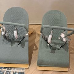 Baby Bouncer (Nested) - Sage Green