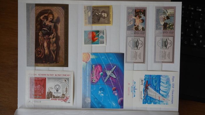 stamps 1978 y. USSR