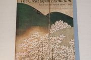 The Great Japan Exhibition - Art of the Edo Period 1600 - 1868 edited by Professor William Watson