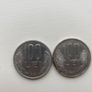 Coins Romanian 100 Lei Image 2