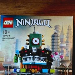lego ninjago micro sets