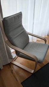 Armchair