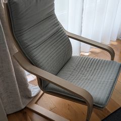 Armchair