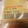 Kawasaki KX80 Base and head gasket Image 2