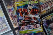 Pheromosa &amp; Buzzwole GX ! Double Rare ! from Tag Team GX: Tag All Stars Set ! 2019 ! Japanese Pokemon Card !