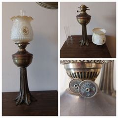 Vintage Eltex Oil Lamp
