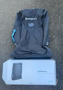 uppababy travel bag