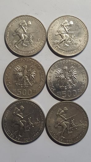 Asking price from 1 euro. Poland  PRL coins